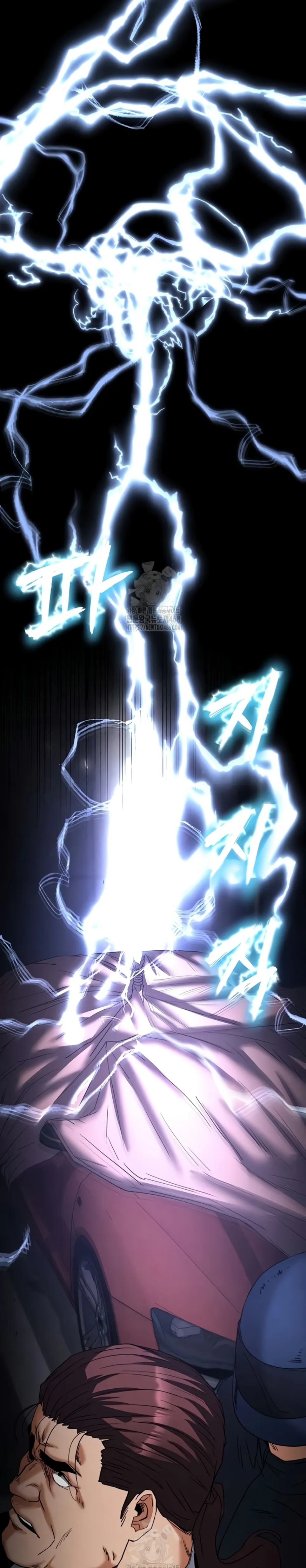 image-komik-human-scum-chapter-47-12/40