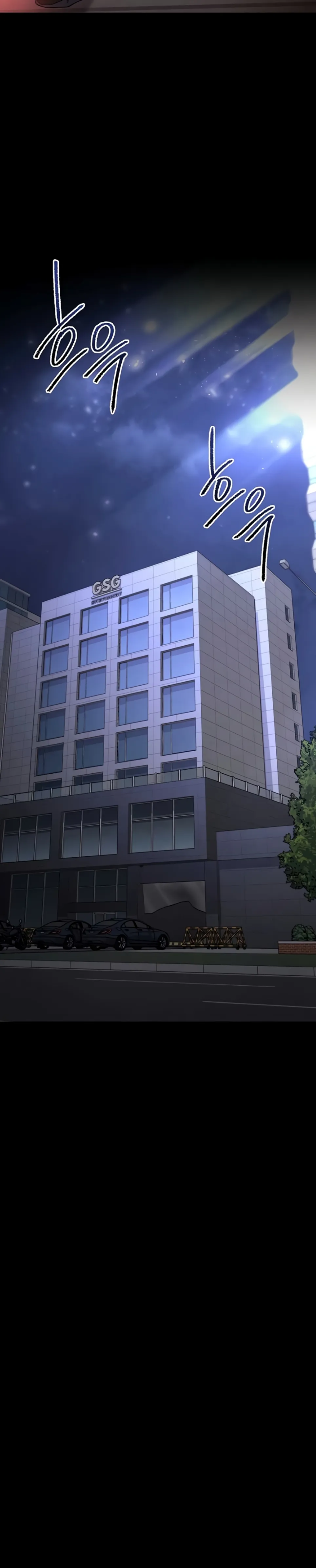 image-komik-human-scum-chapter-47-32/40