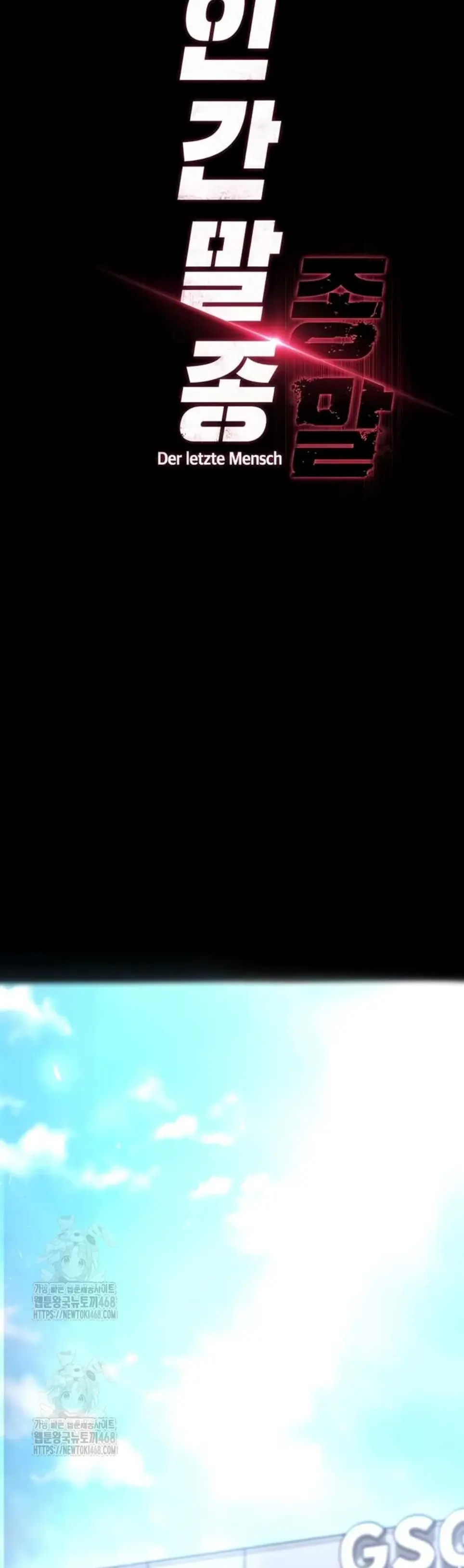 image-komik-human-scum-chapter-48-0/10