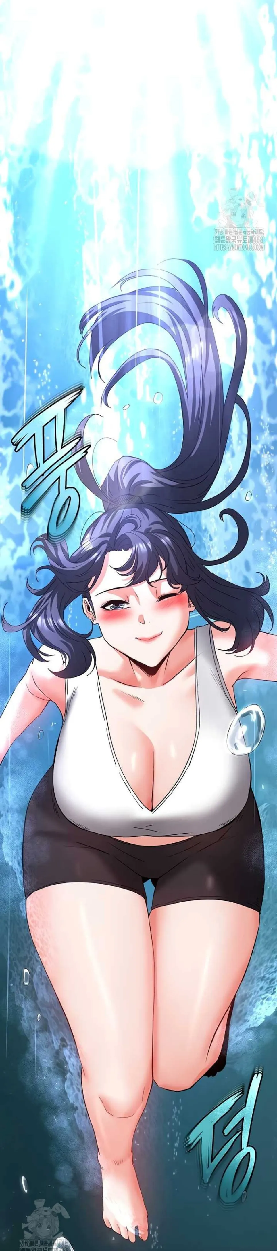 image-komik-human-scum-chapter-48-38/42