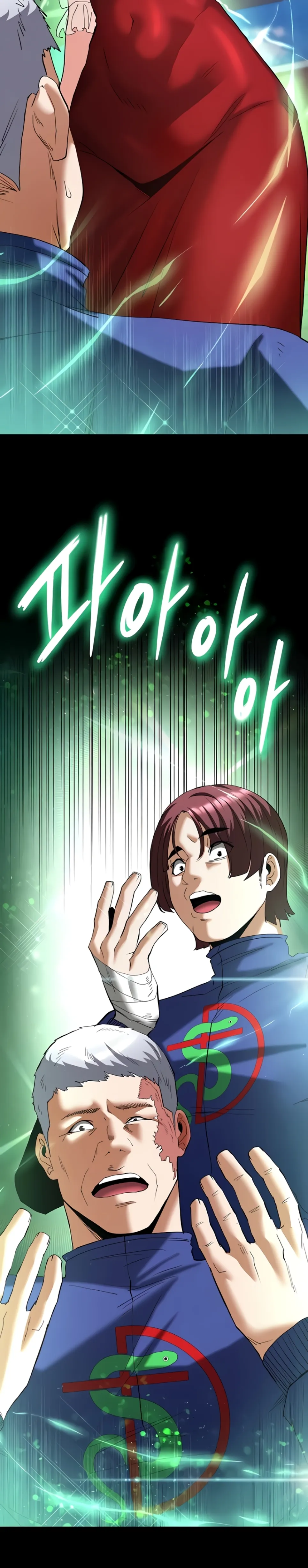 image-komik-human-scum-chapter-55-7/12