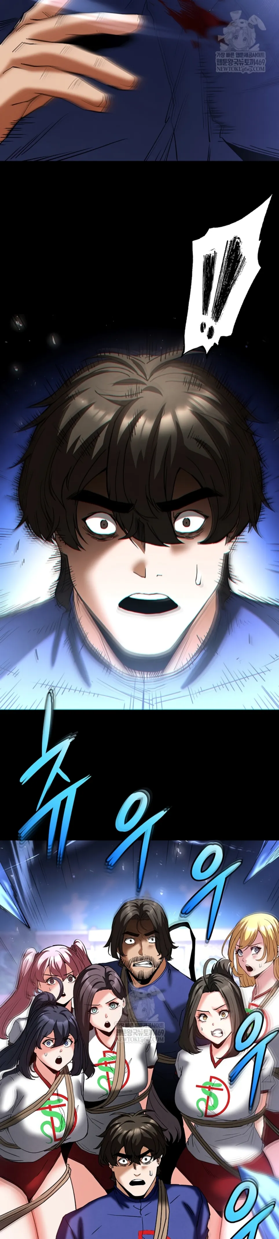 image-komik-human-scum-chapter-56-14/56