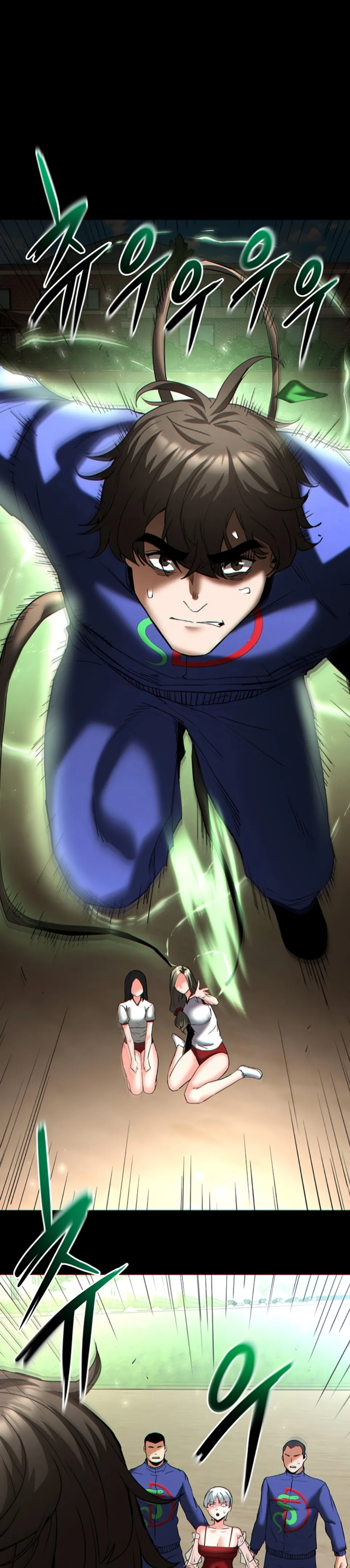 image-komik-human-scum-chapter-56-29/56