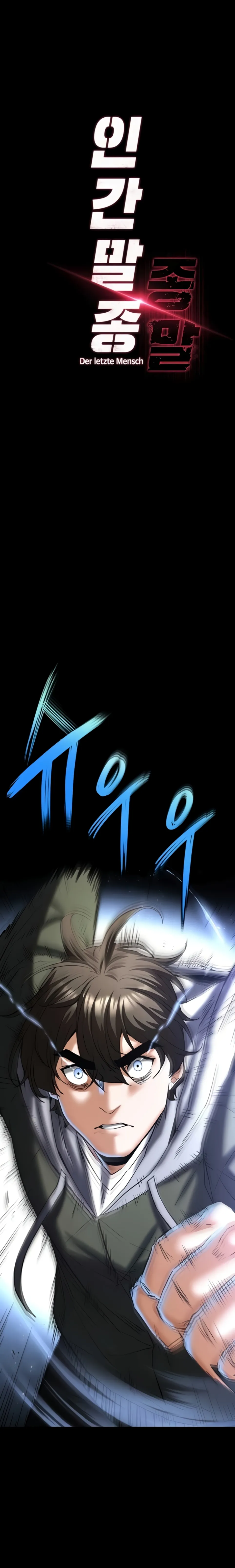 image-komik-human-scum-chapter-58-15/41