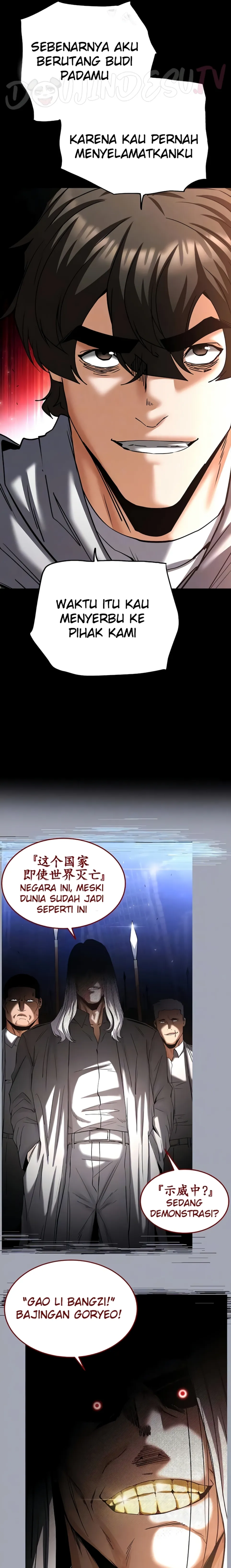 image-komik-human-scum-chapter-70-4/49