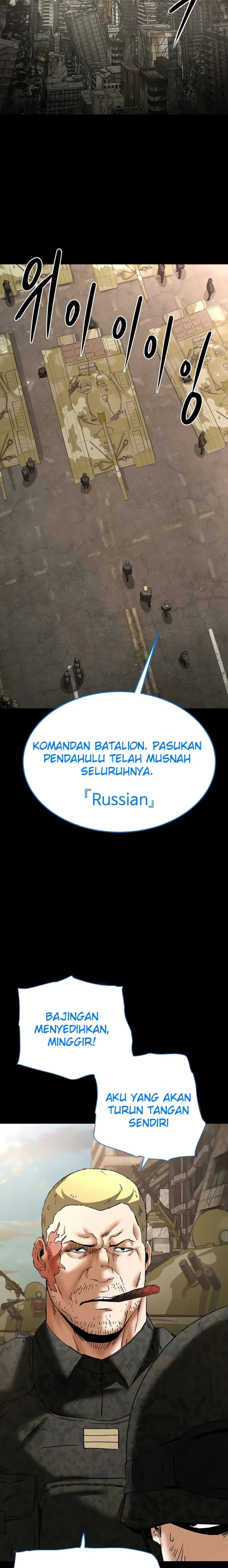 image-komik-human-scum-chapter-70-14/49