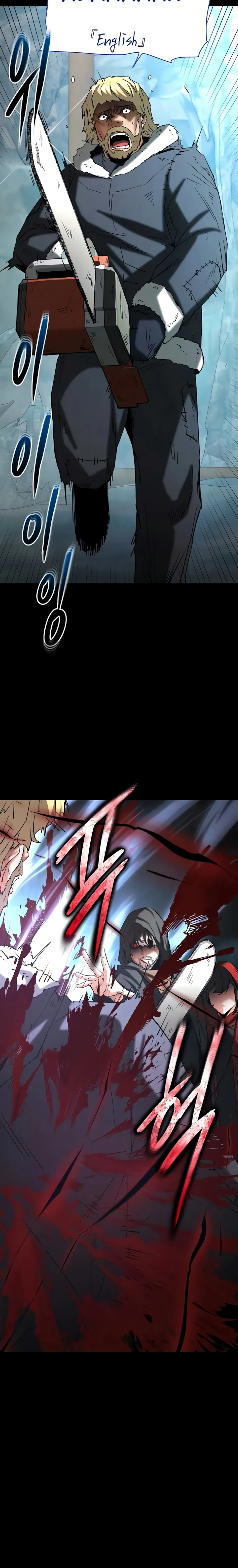 image-komik-human-scum-chapter-70-23/49