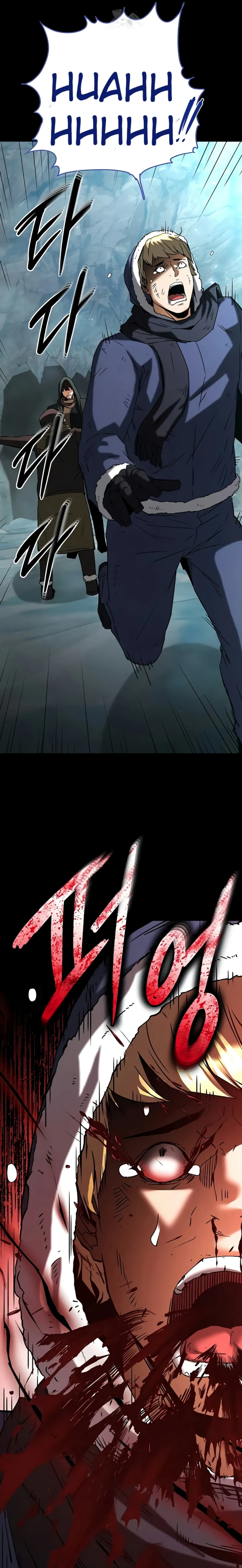 image-komik-human-scum-chapter-70-28/49