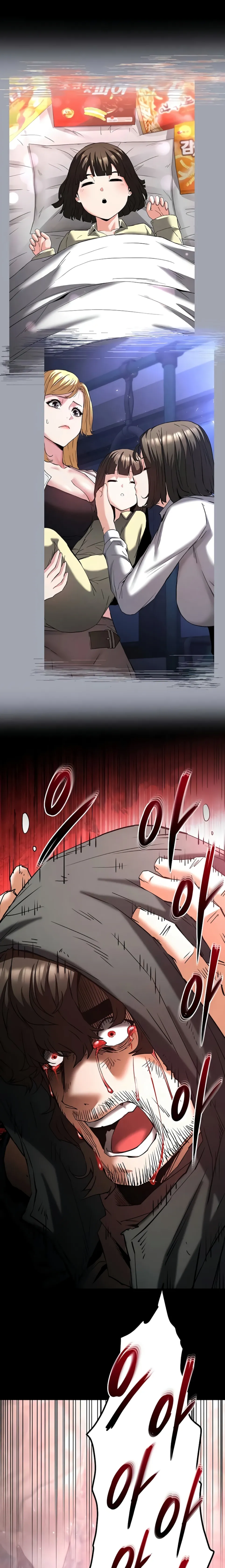 image-komik-human-scum-chapter-70-34/49