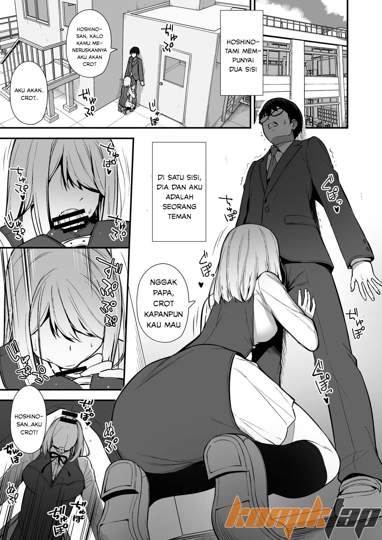 image-komik-humanoid-chapter-01-3/29