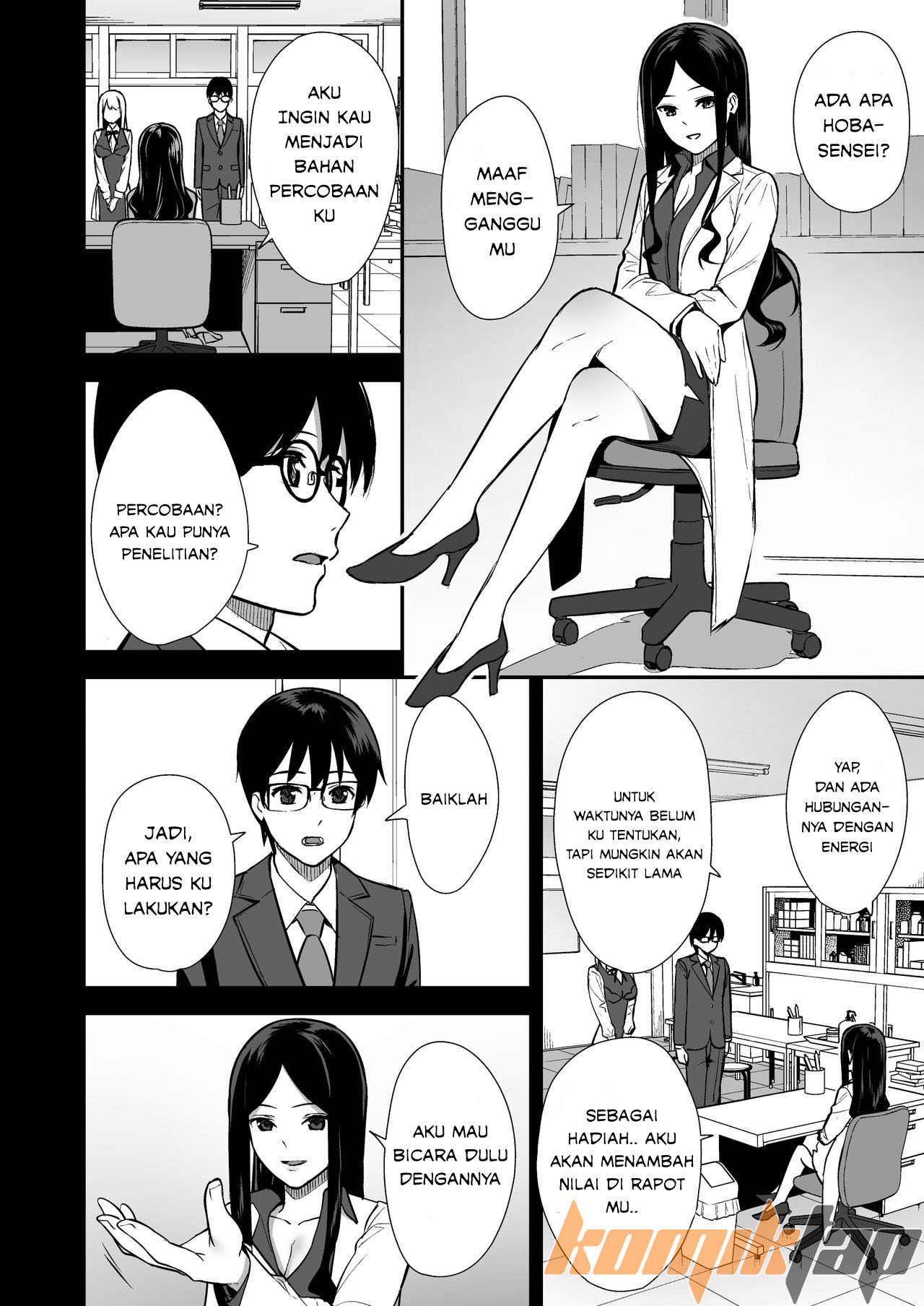 image-komik-humanoid-chapter-01-6/29