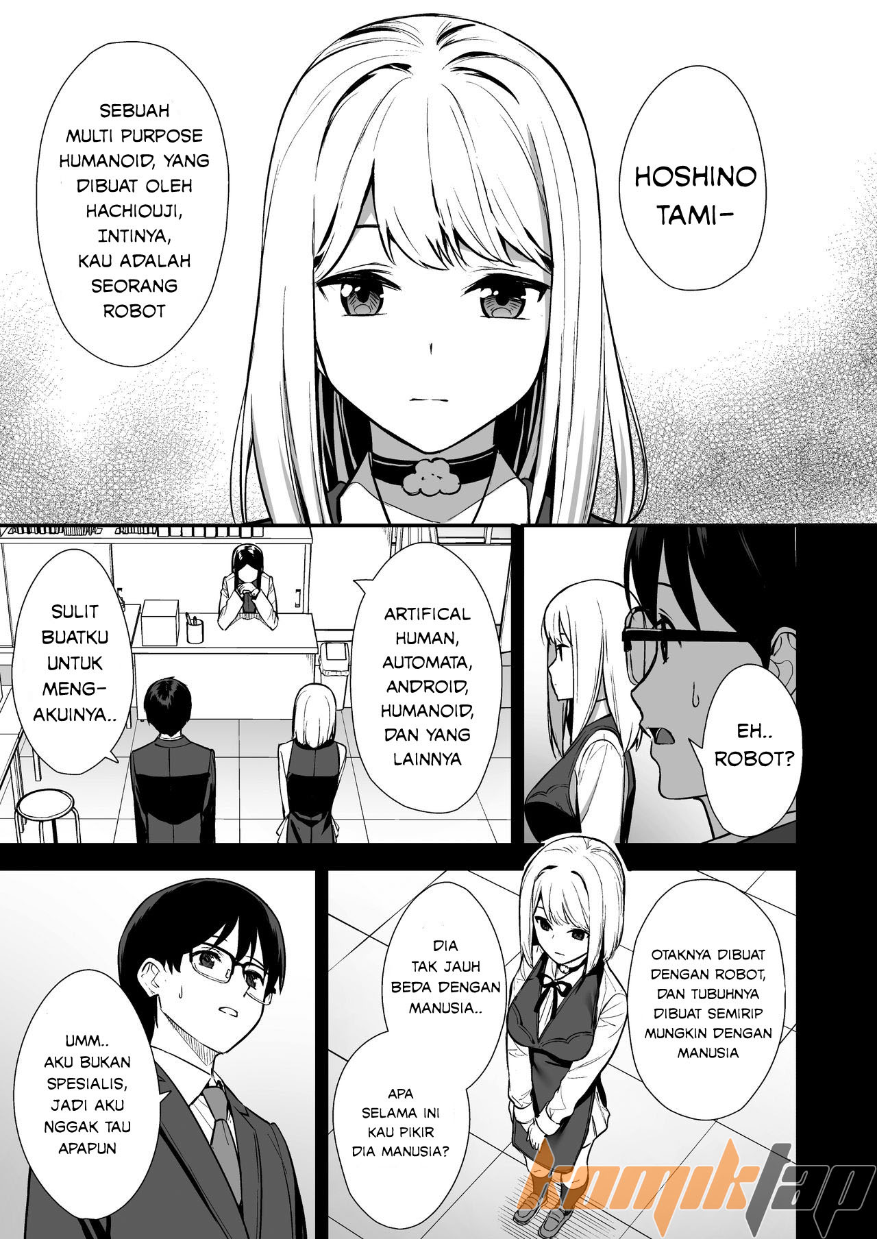 image-komik-humanoid-chapter-01-7/29