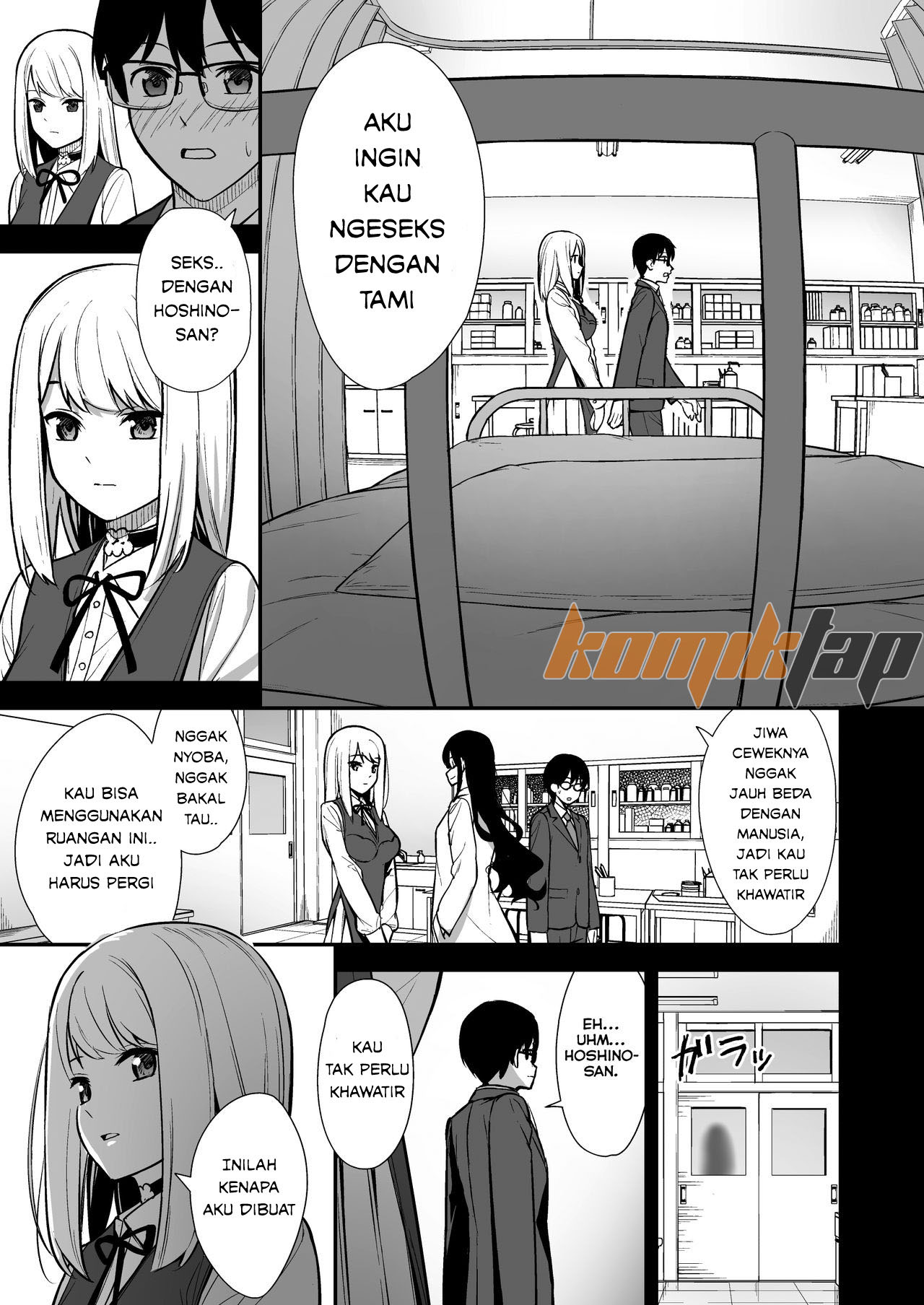 image-komik-humanoid-chapter-01-9/29