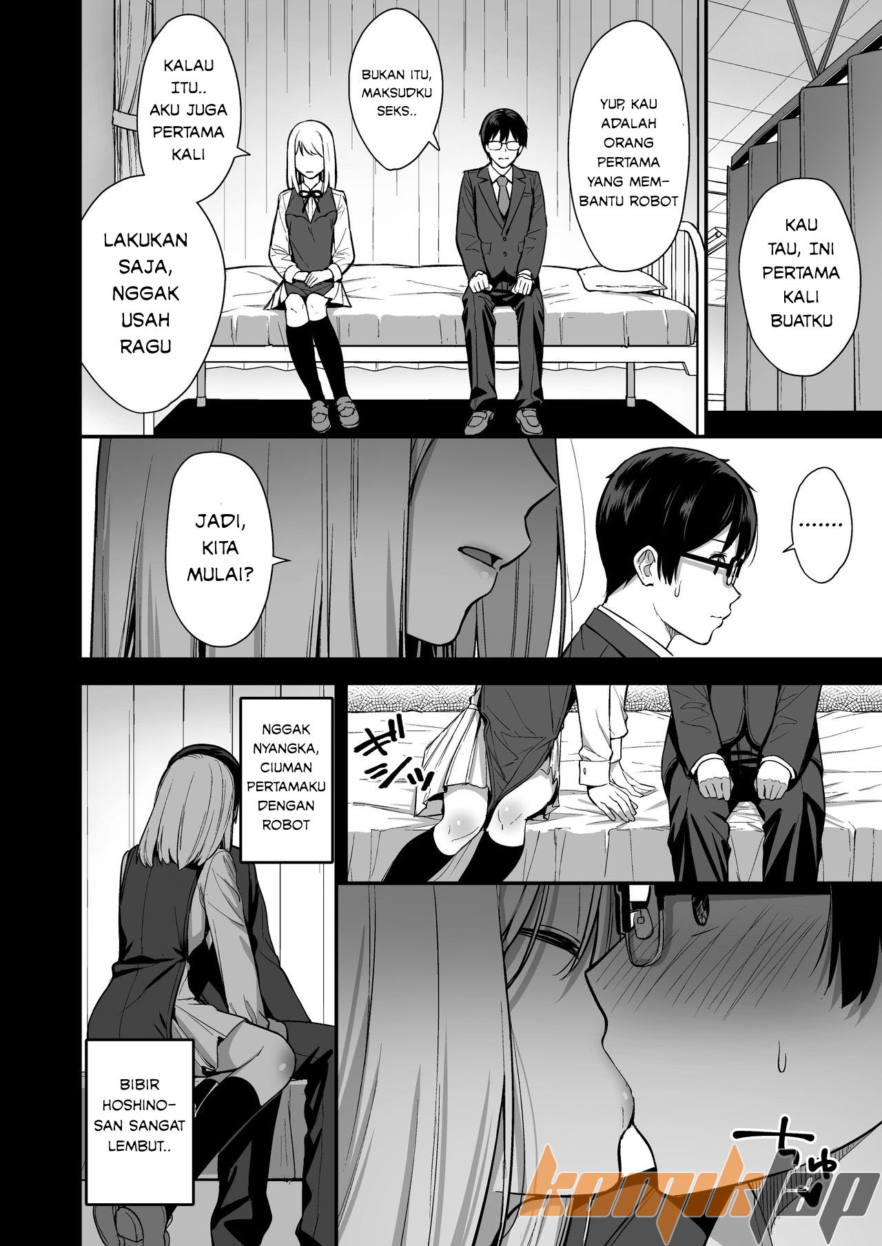 image-komik-humanoid-chapter-01-10/29