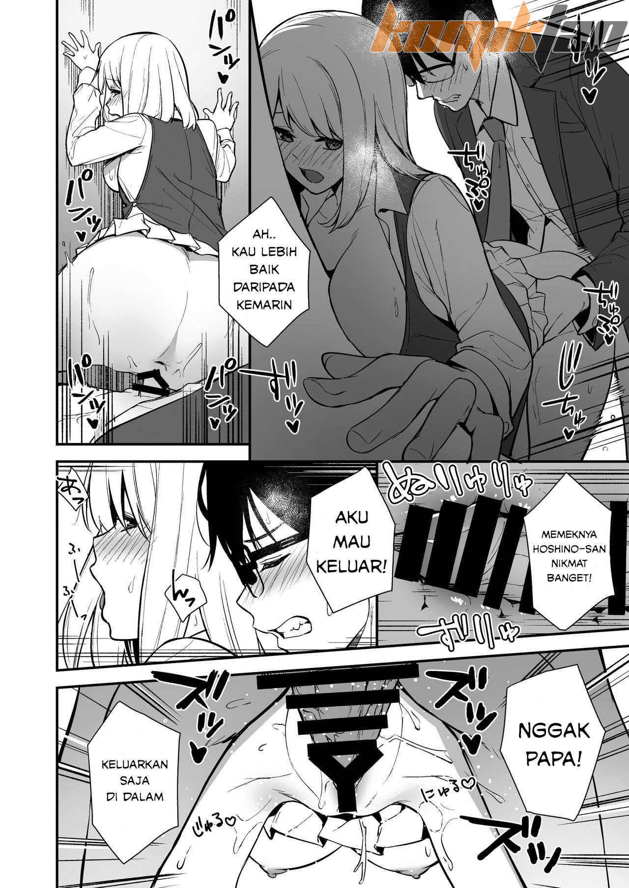 image-komik-humanoid-chapter-01-24/29