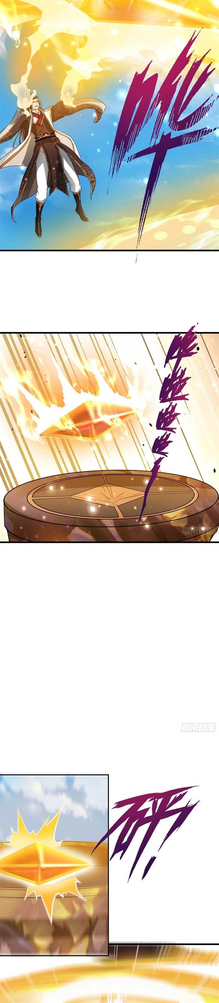 image-komik-humble-system-beg-me-to-be-invincible-chapter-10-10/22