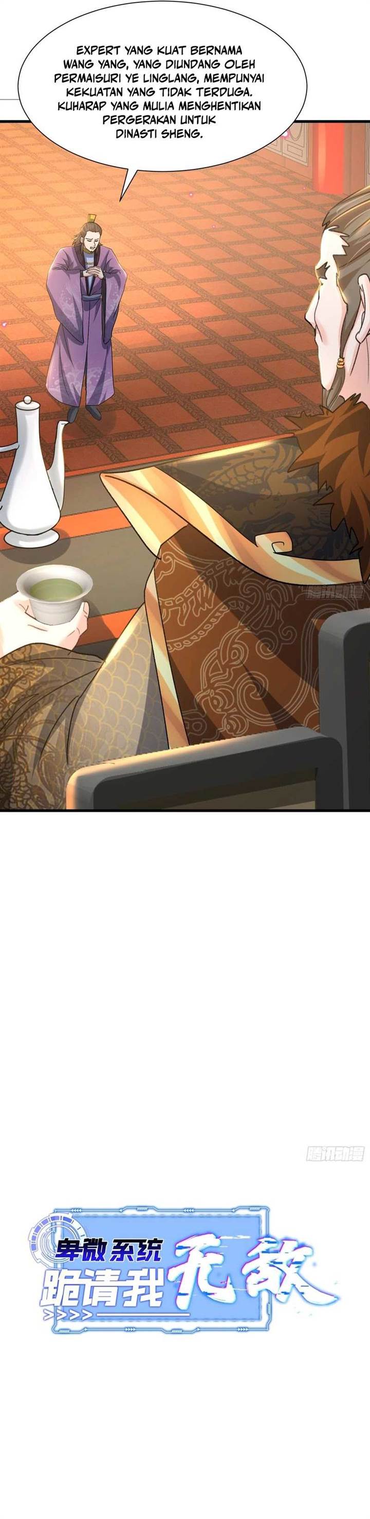 image-komik-humble-system-beg-me-to-be-invincible-chapter-10-19/22