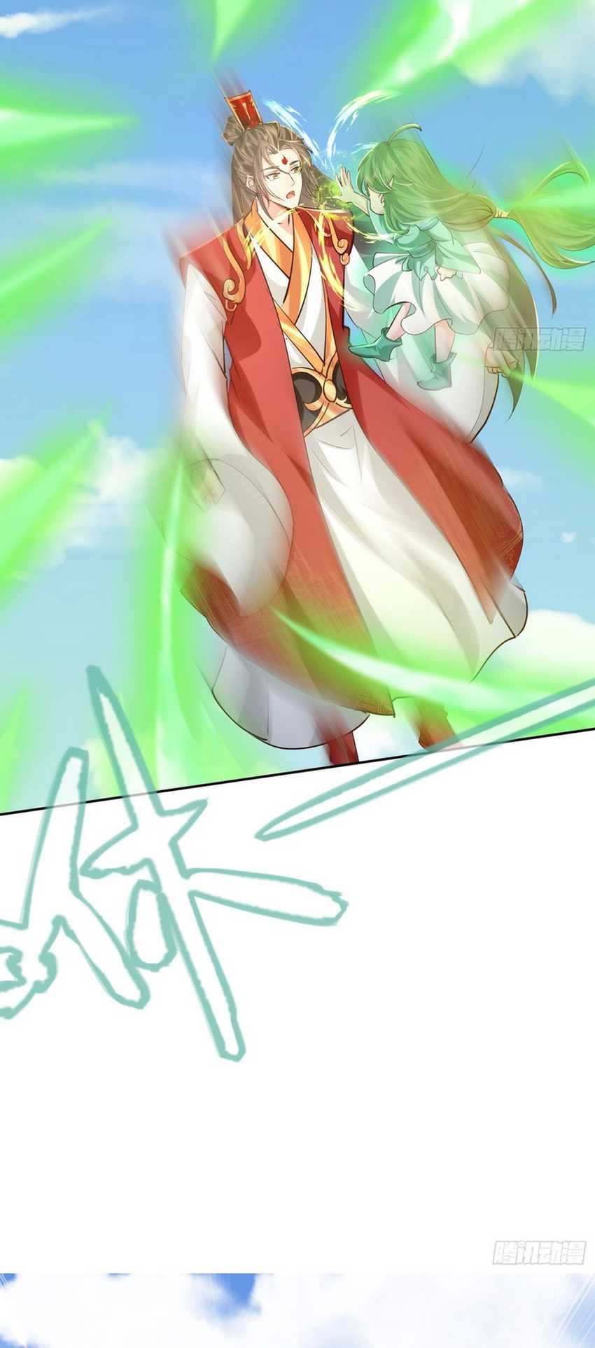 image-komik-humble-system-beg-me-to-be-invincible-chapter-15-13/22