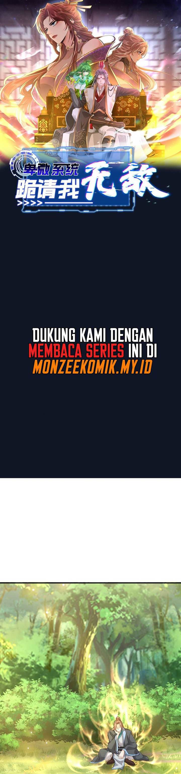 image-komik-humble-system-beg-me-to-be-invincible-chapter-2-1/30