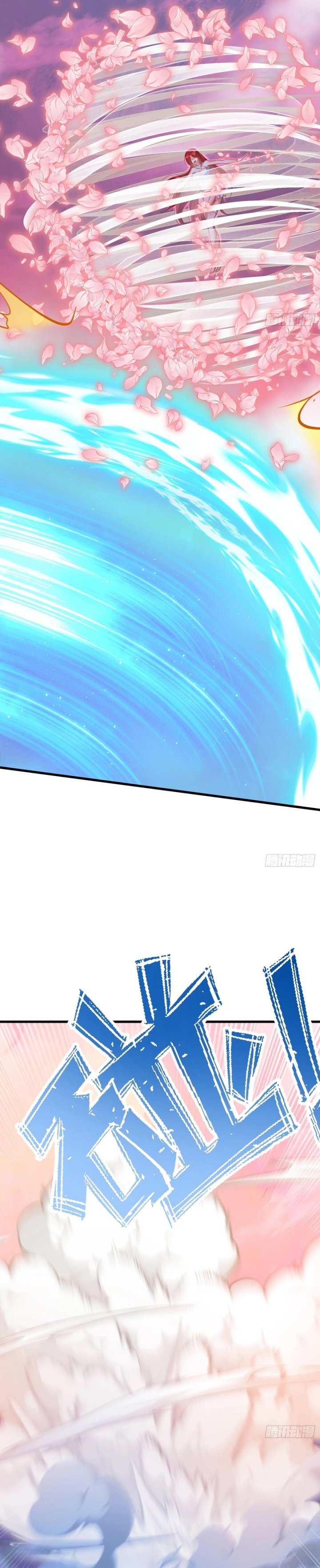 image-komik-humble-system-beg-me-to-be-invincible-chapter-28-13/21