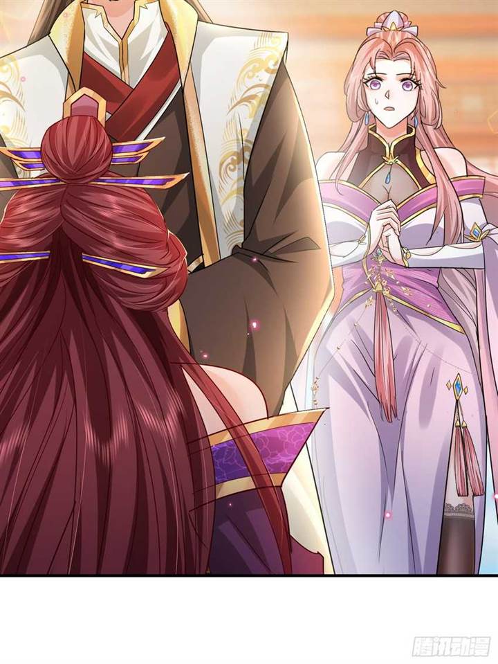 image-komik-humble-system-beg-me-to-be-invincible-chapter-3-3/52