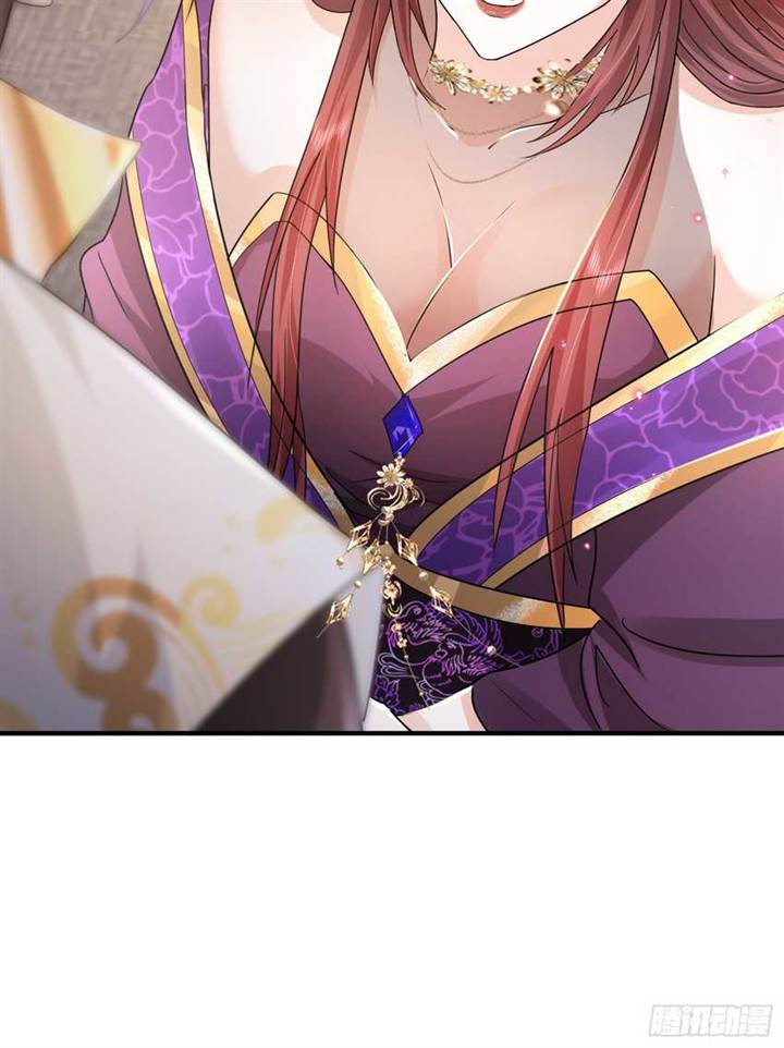 image-komik-humble-system-beg-me-to-be-invincible-chapter-3-7/52