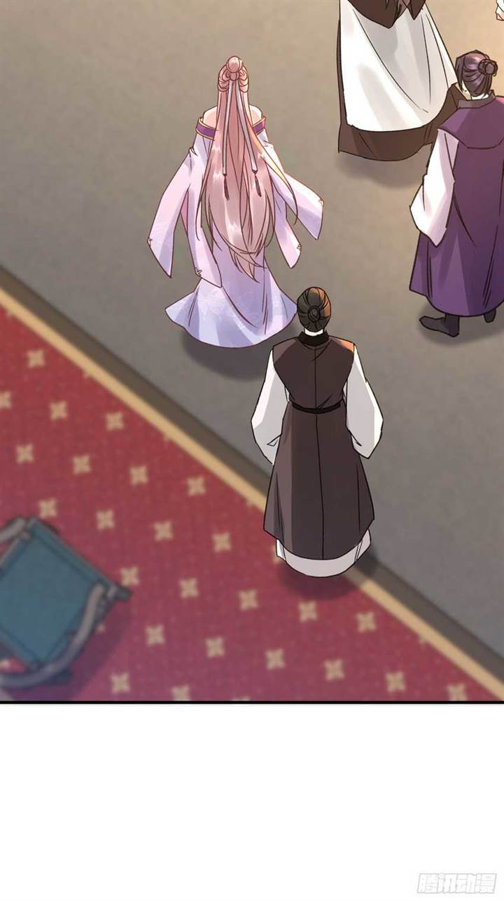 image-komik-humble-system-beg-me-to-be-invincible-chapter-3-24/52