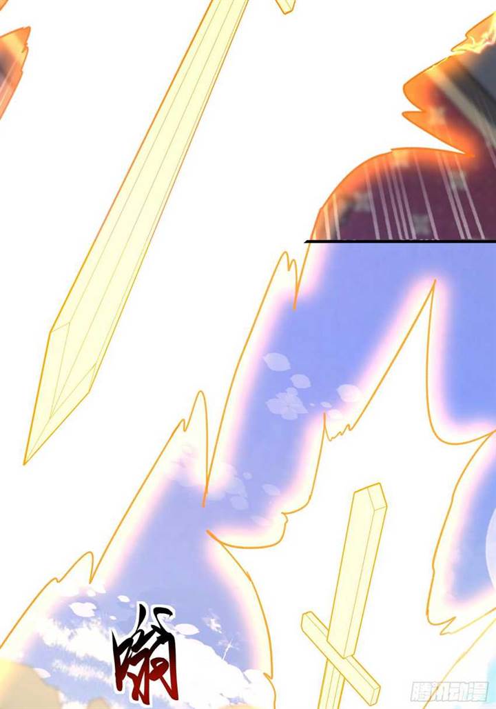 image-komik-humble-system-beg-me-to-be-invincible-chapter-3-33/52