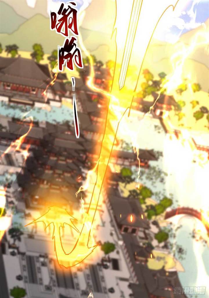 image-komik-humble-system-beg-me-to-be-invincible-chapter-3-34/52