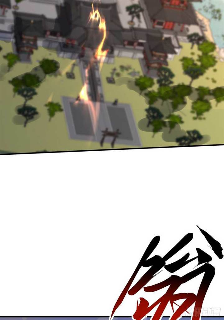 image-komik-humble-system-beg-me-to-be-invincible-chapter-3-35/52