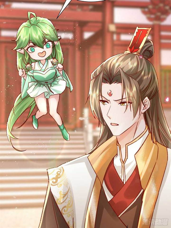 image-komik-humble-system-beg-me-to-be-invincible-chapter-3-47/52