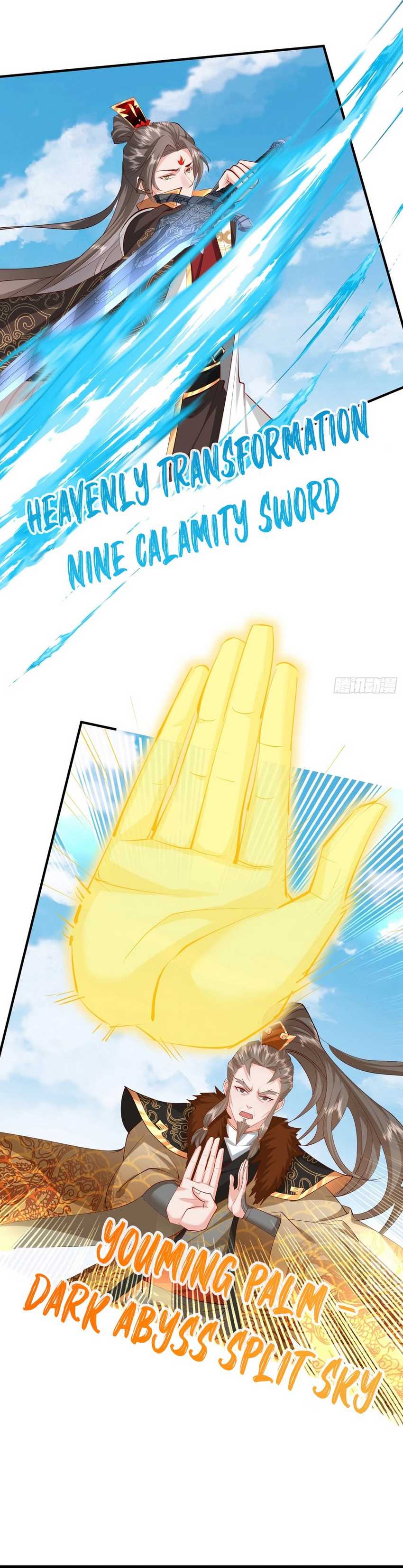 image-komik-humble-system-beg-me-to-be-invincible-chapter-31-2/27