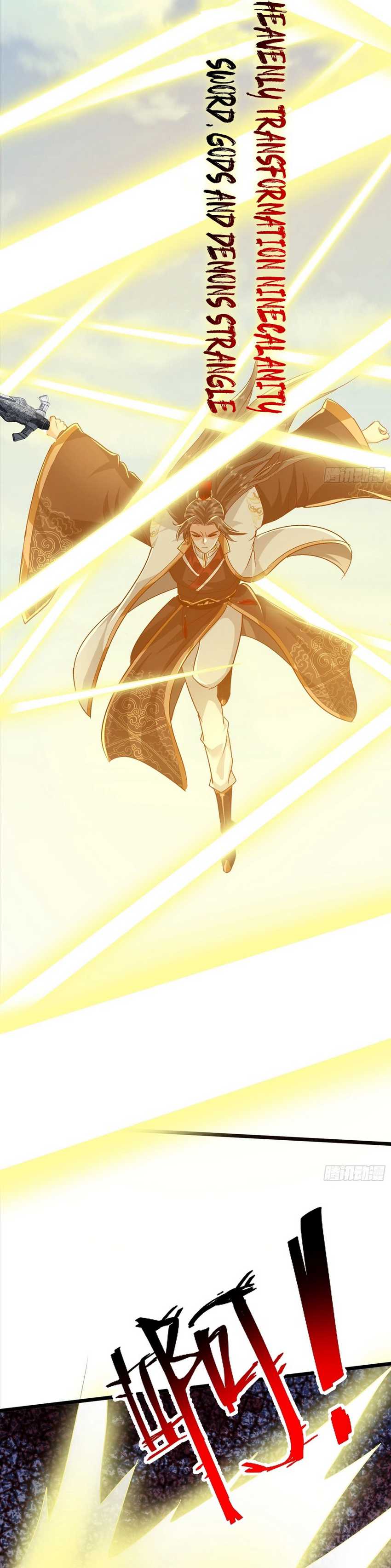 image-komik-humble-system-beg-me-to-be-invincible-chapter-31-7/27