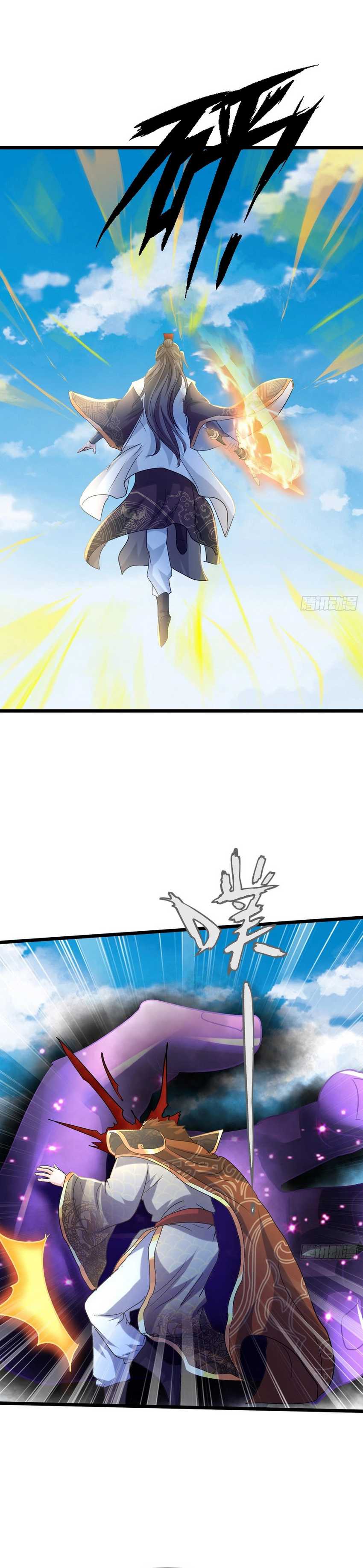 image-komik-humble-system-beg-me-to-be-invincible-chapter-31-15/27