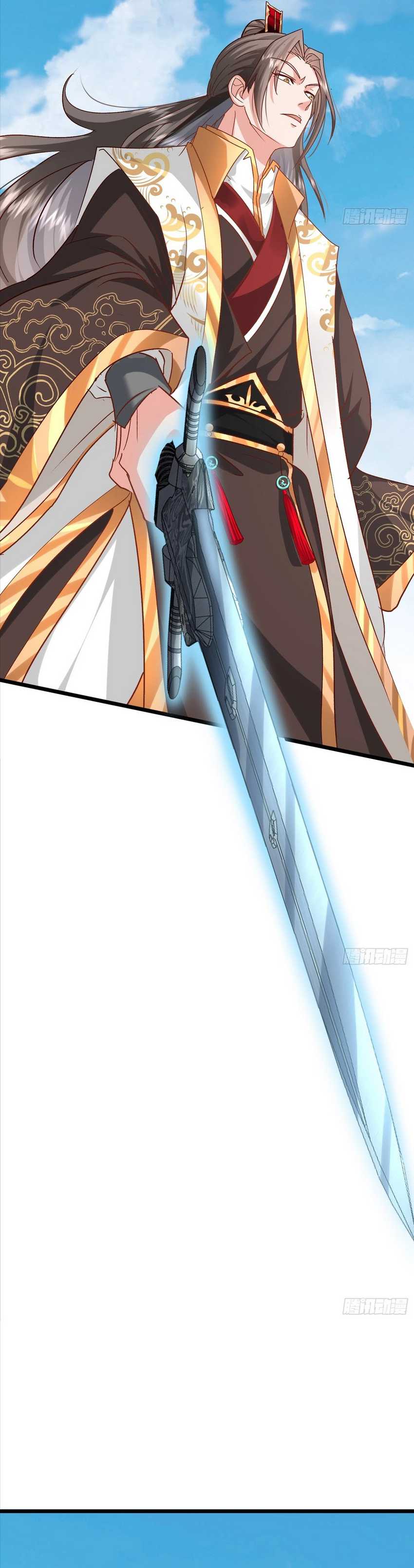 image-komik-humble-system-beg-me-to-be-invincible-chapter-31-20/27