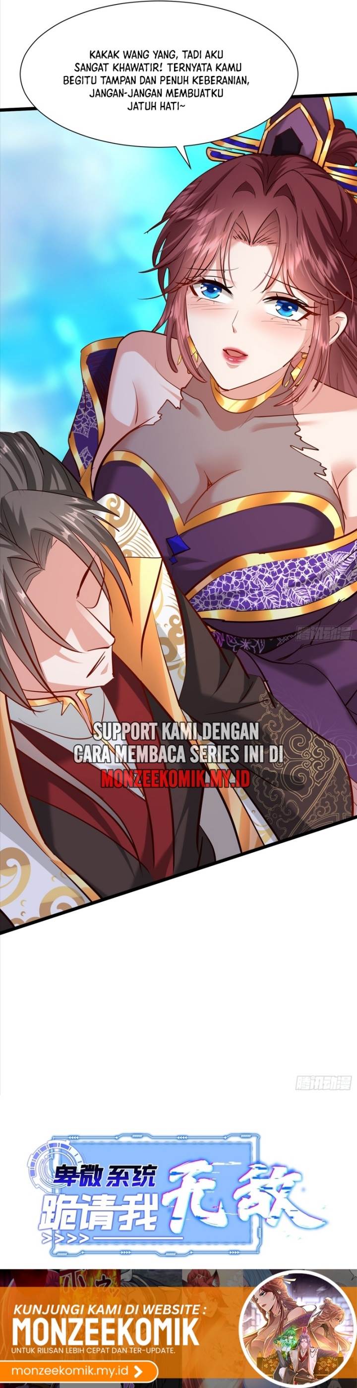 image-komik-humble-system-beg-me-to-be-invincible-chapter-33-15/18