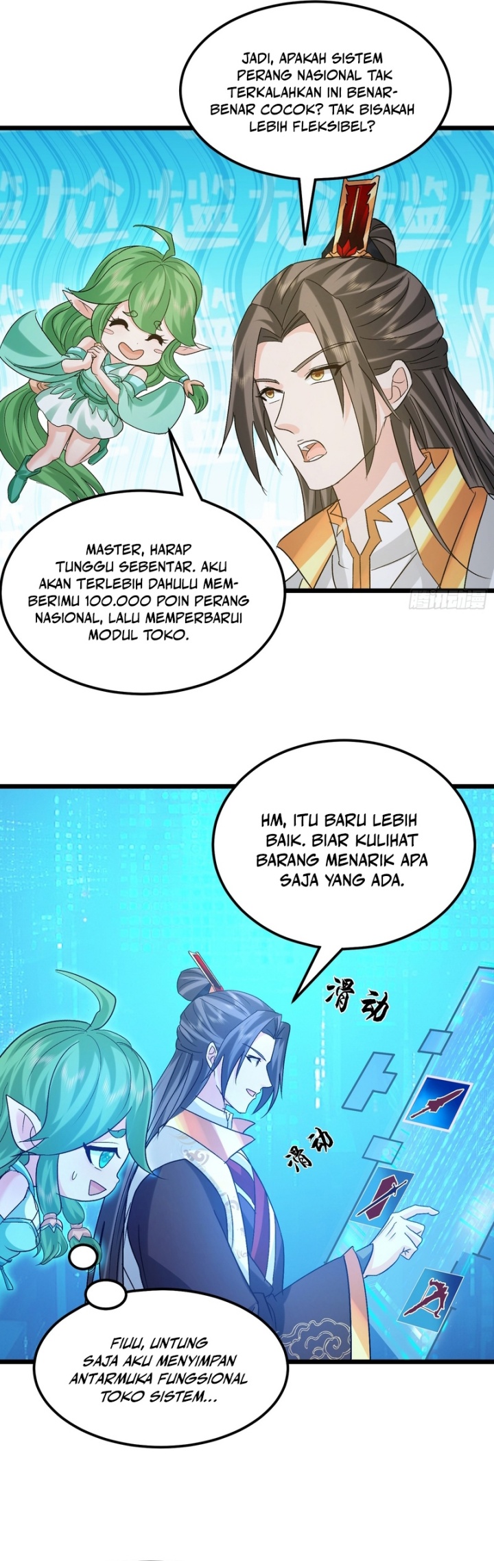 image-komik-humble-system-beg-me-to-be-invincible-chapter-36-11/19