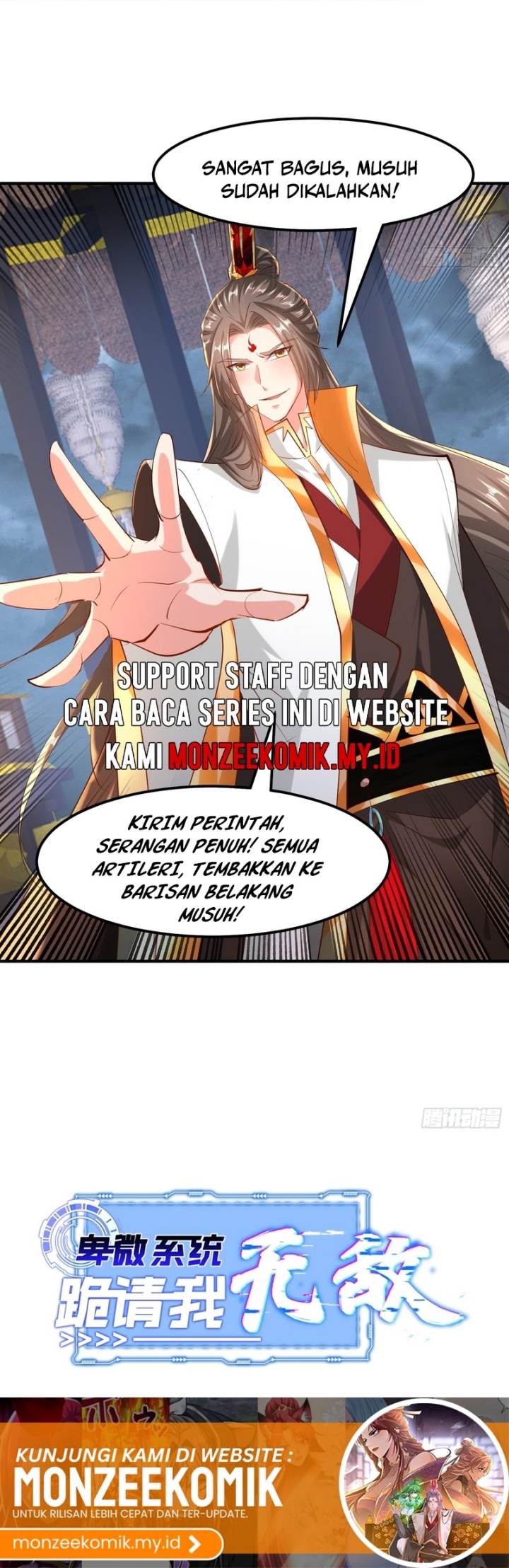 image-komik-humble-system-beg-me-to-be-invincible-chapter-37-12/15