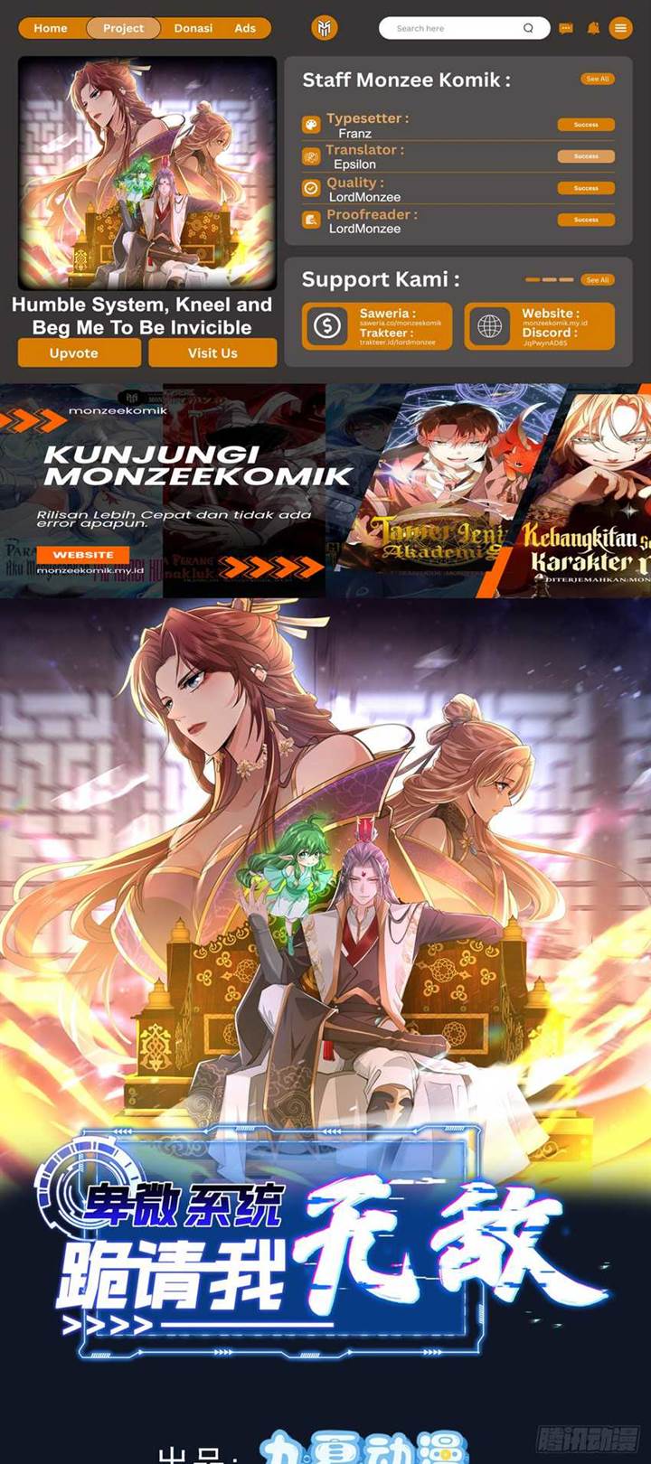 image-komik-humble-system-beg-me-to-be-invincible-chapter-4-0/48