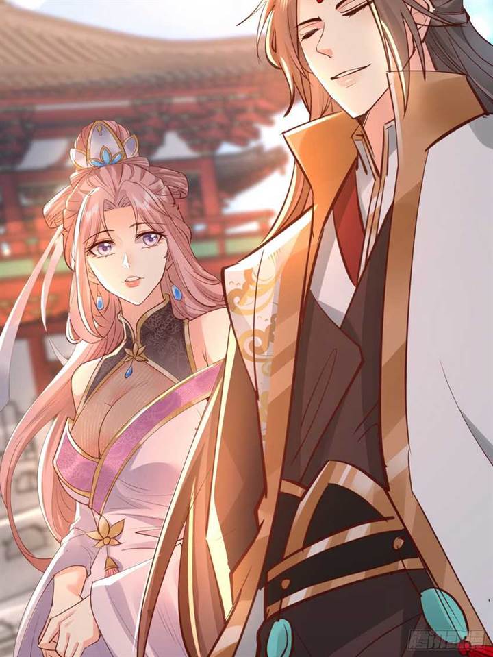 image-komik-humble-system-beg-me-to-be-invincible-chapter-4-14/48