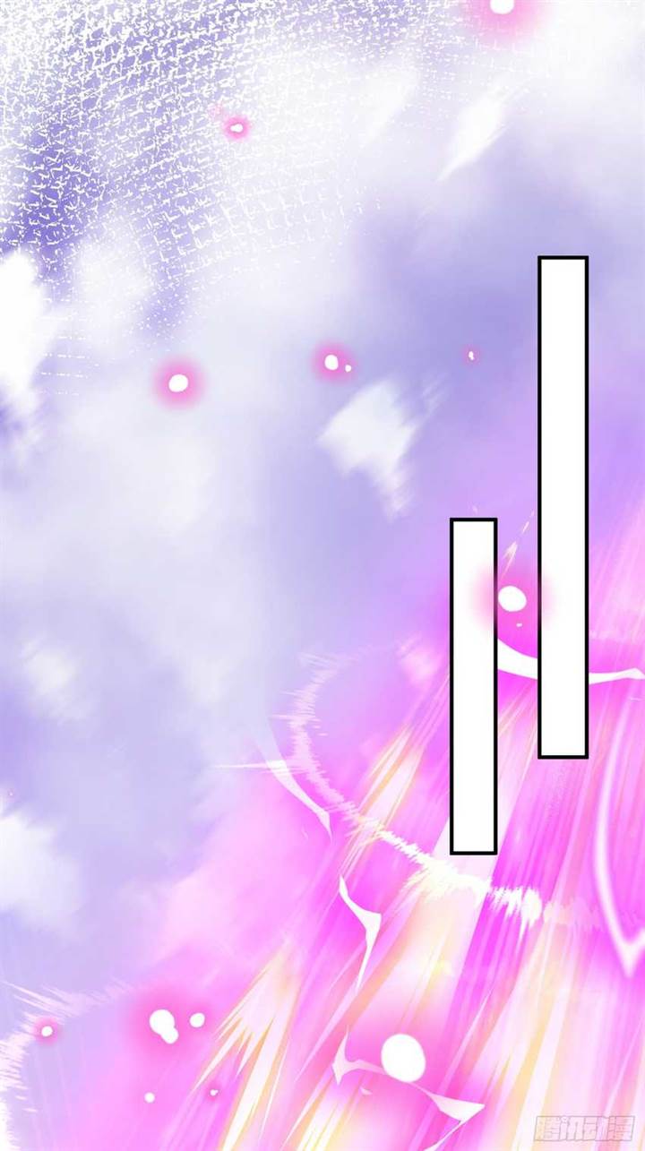 image-komik-humble-system-beg-me-to-be-invincible-chapter-4-31/48