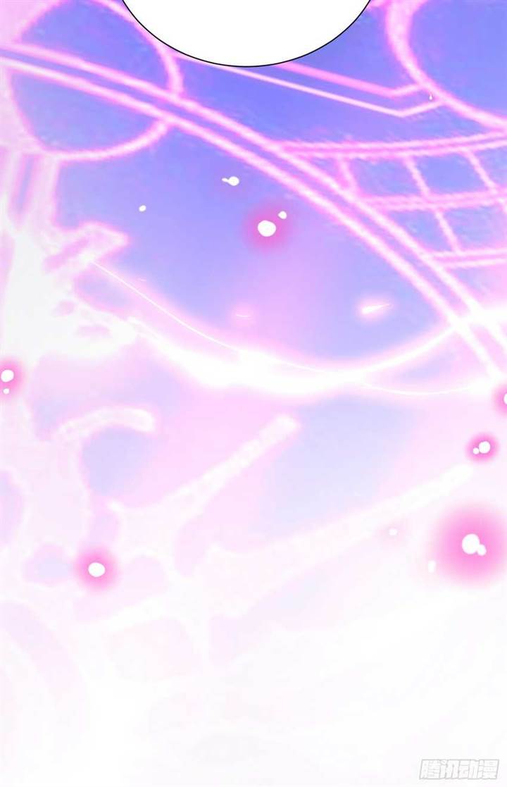 image-komik-humble-system-beg-me-to-be-invincible-chapter-4-36/48