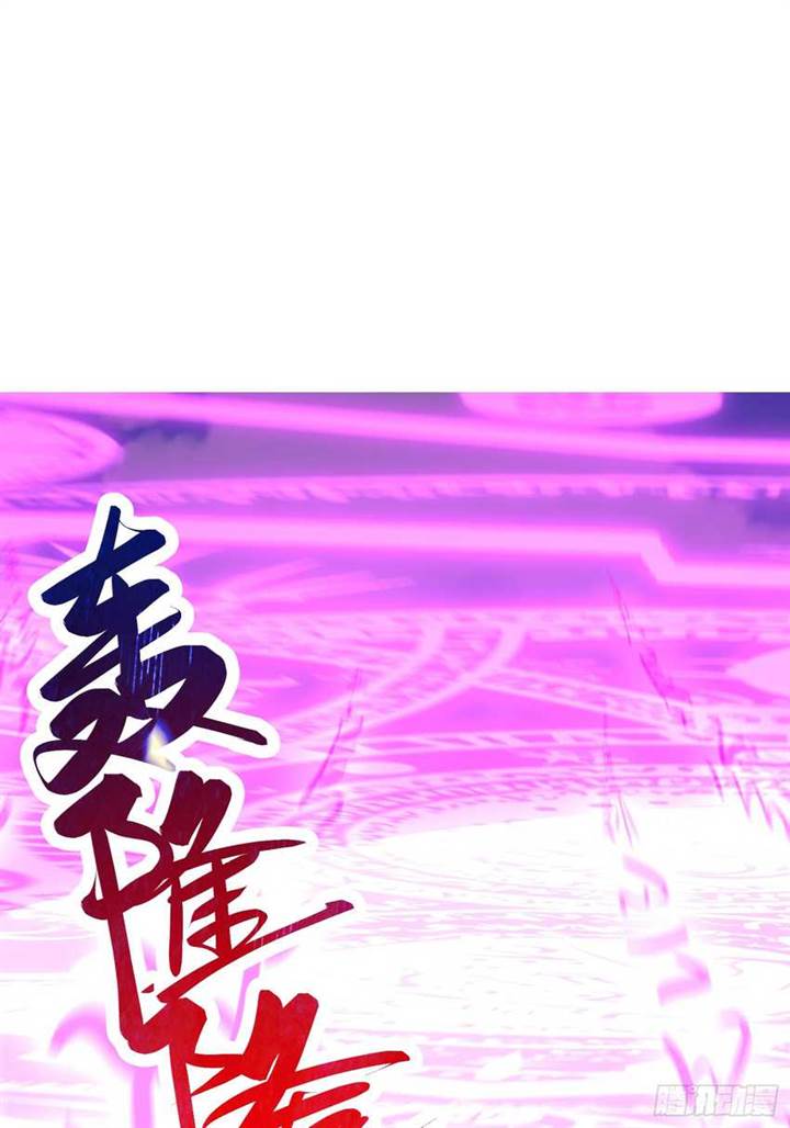 image-komik-humble-system-beg-me-to-be-invincible-chapter-4-37/48