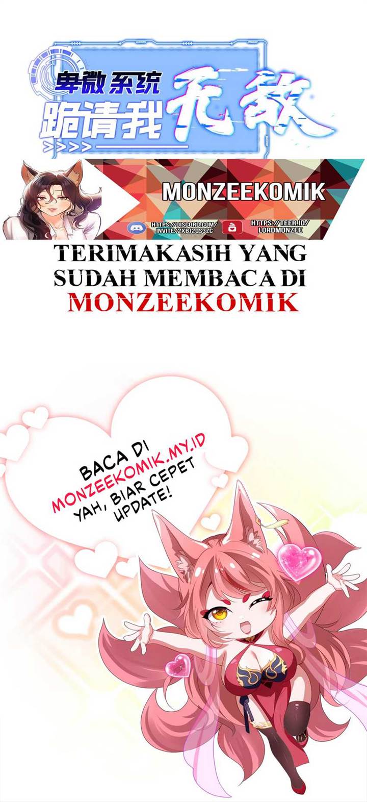 image-komik-humble-system-beg-me-to-be-invincible-chapter-4-45/48