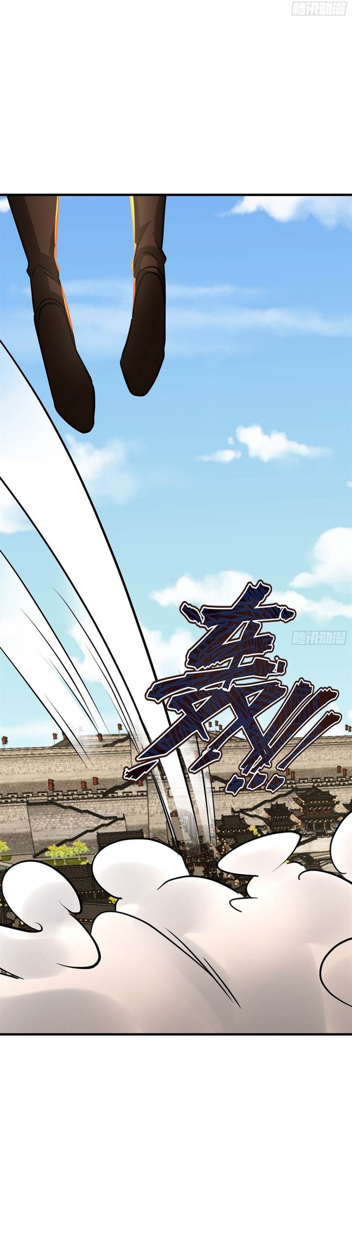 image-komik-humble-system-beg-me-to-be-invincible-chapter-44-4/20