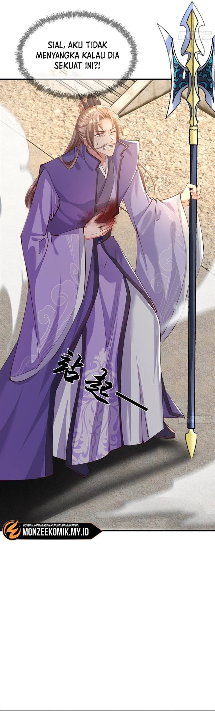 image-komik-humble-system-beg-me-to-be-invincible-chapter-44-6/20