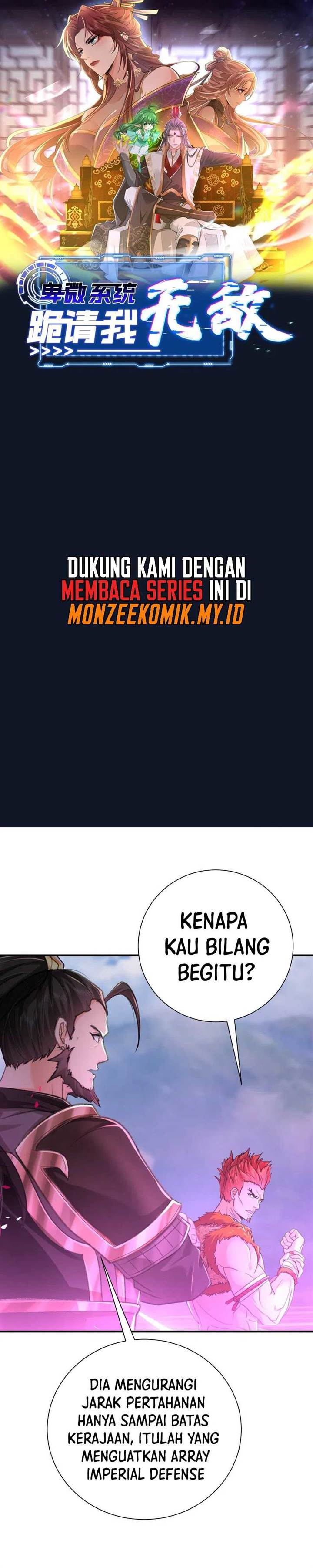 image-komik-humble-system-beg-me-to-be-invincible-chapter-5-2/19