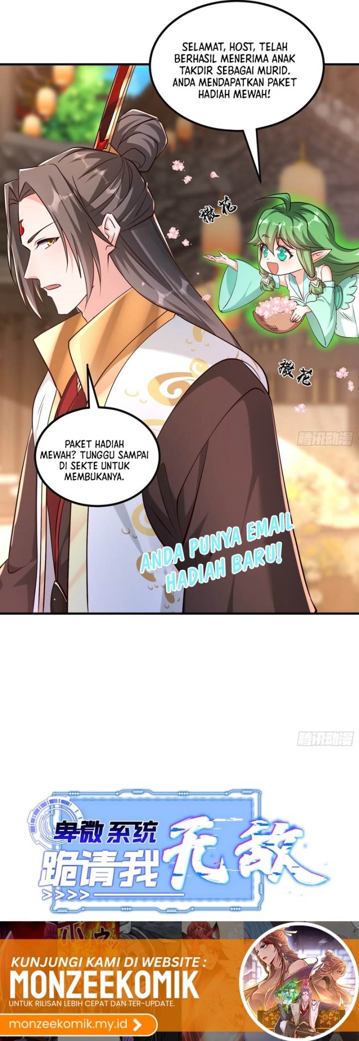 image-komik-humble-system-beg-me-to-be-invincible-chapter-51-14/17
