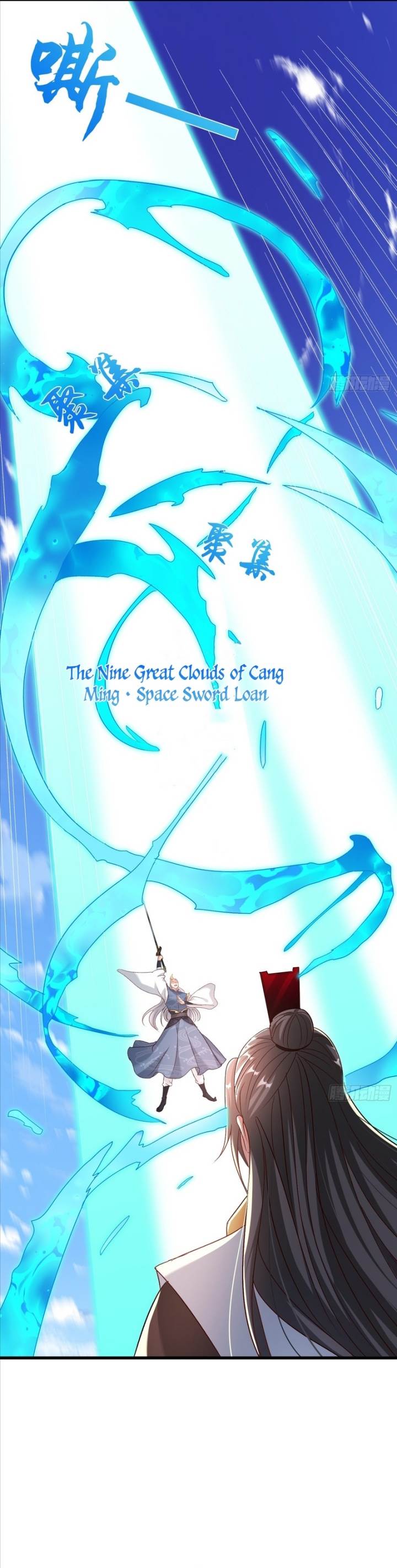 image-komik-humble-system-beg-me-to-be-invincible-chapter-58-6/17