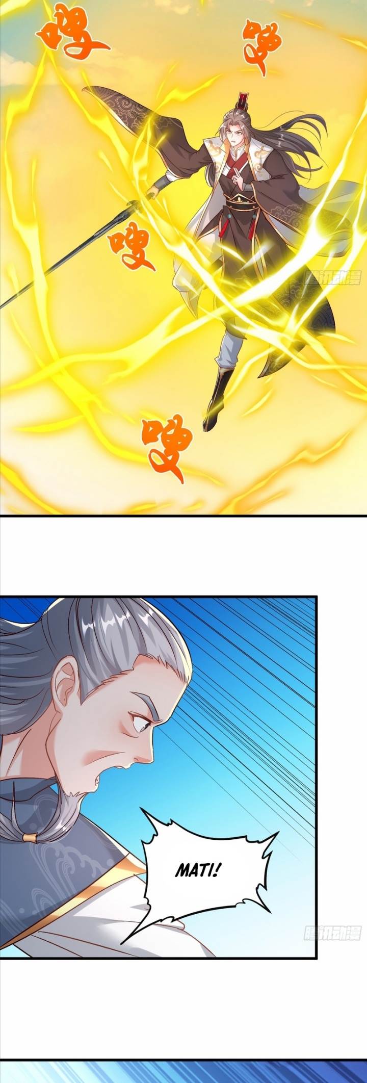 image-komik-humble-system-beg-me-to-be-invincible-chapter-58-9/17